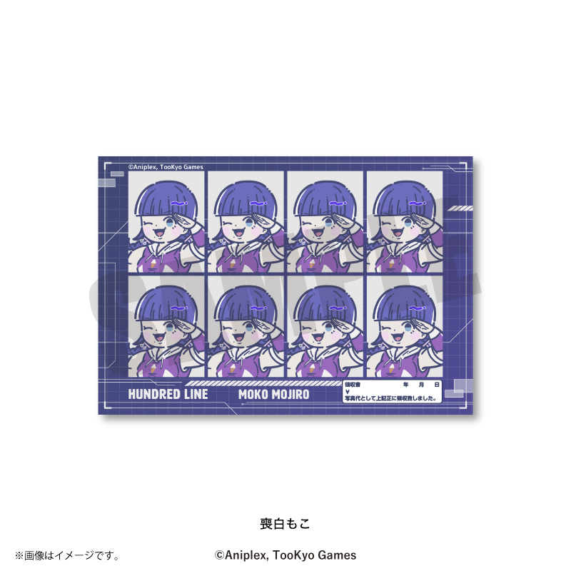 『HUNDRED LINE -最終防衛学園-』 れとぽぷ 証明写真風ステッカー(全17種)喪白もこ - 公式商品画像 | AniSmile