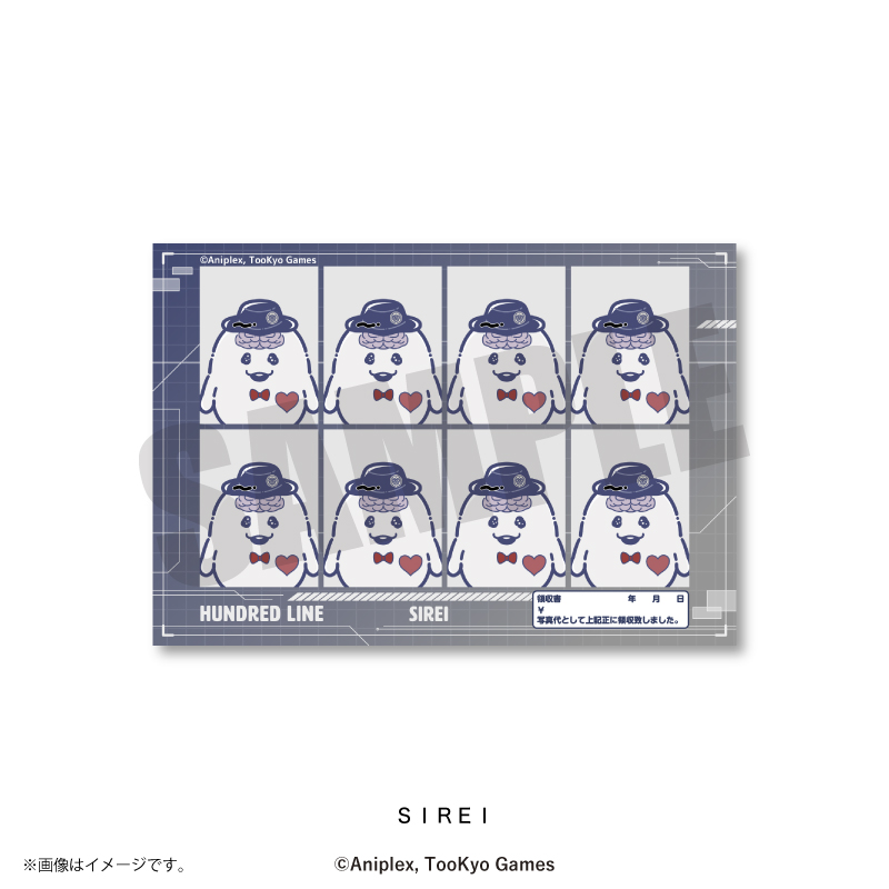 『HUNDRED LINE -最終防衛学園-』 れとぽぷ 証明写真風ステッカー(全17種)SIREI - 公式商品画像 | AniSmile
