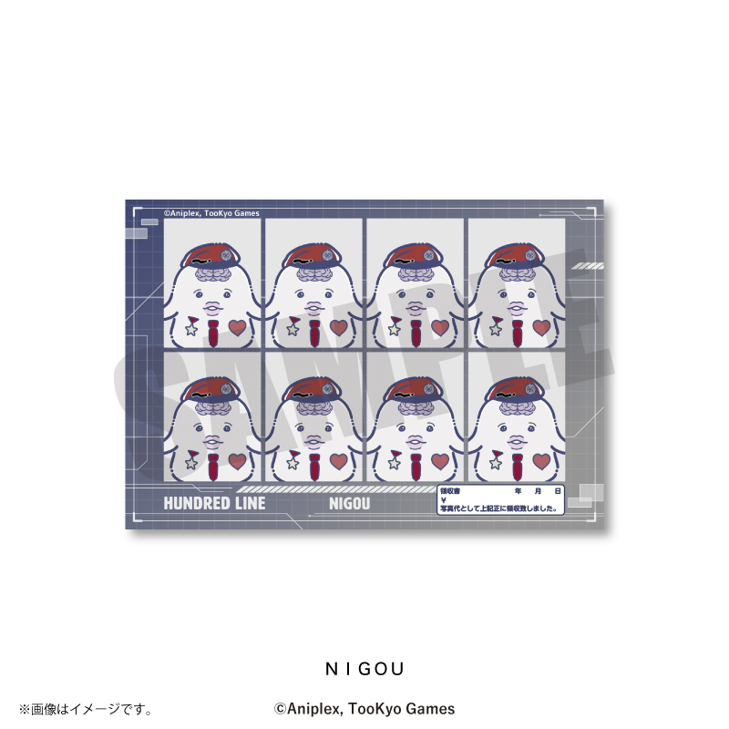 『HUNDRED LINE -最終防衛学園-』 れとぽぷ 証明写真風ステッカー(全17種)NIGOU - 公式商品画像 | AniSmile