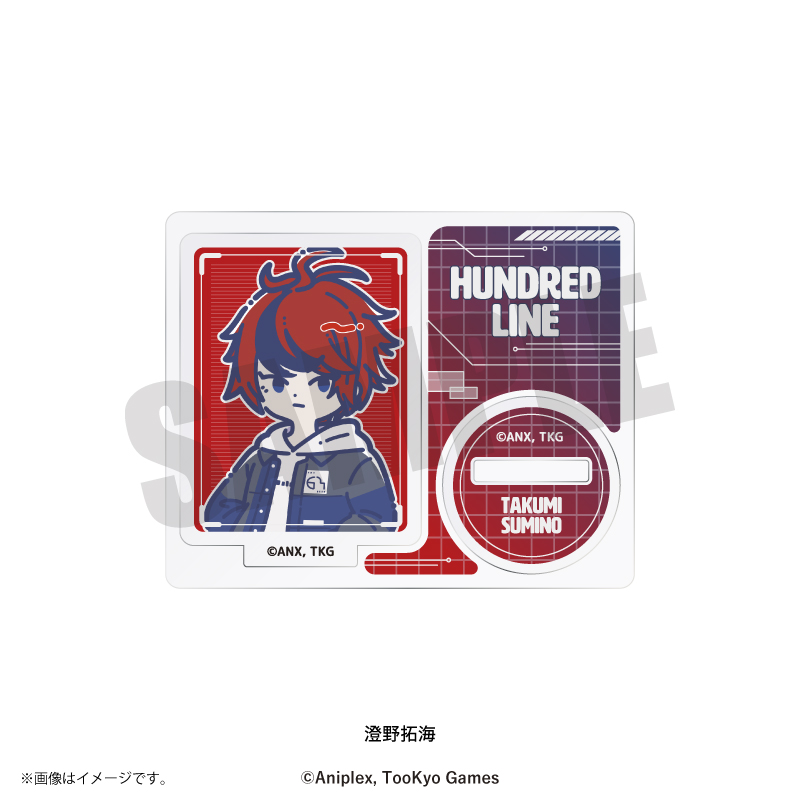 『HUNDRED LINE -最終防衛学園-』 れとぽぷ ミニミニアクリルスタンド(全17種) 画像 2 | AniSmile