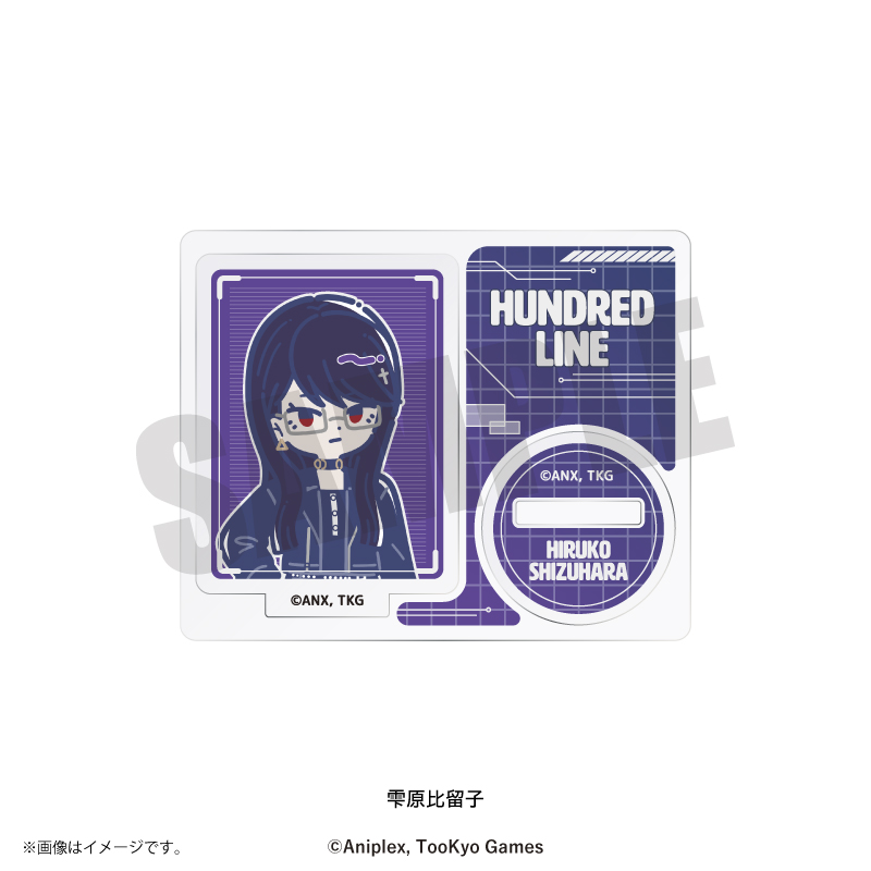 『HUNDRED LINE -最終防衛学園-』 れとぽぷ ミニミニアクリルスタンド(全17種) 画像 4 | AniSmile