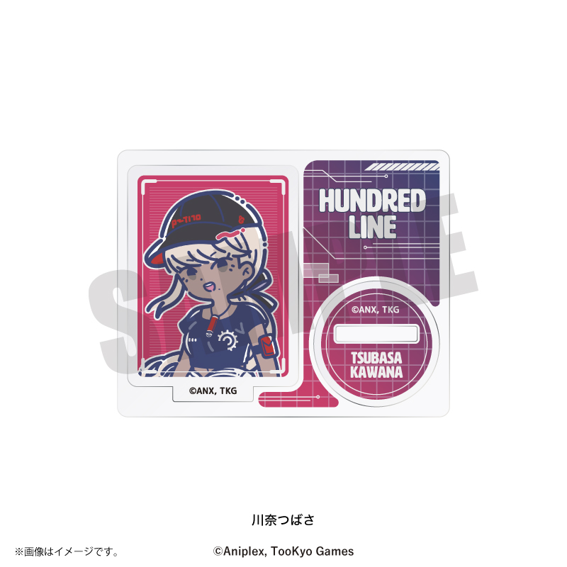 『HUNDRED LINE -最終防衛学園-』 れとぽぷ ミニミニアクリルスタンド(全17種) 画像 6 | AniSmile