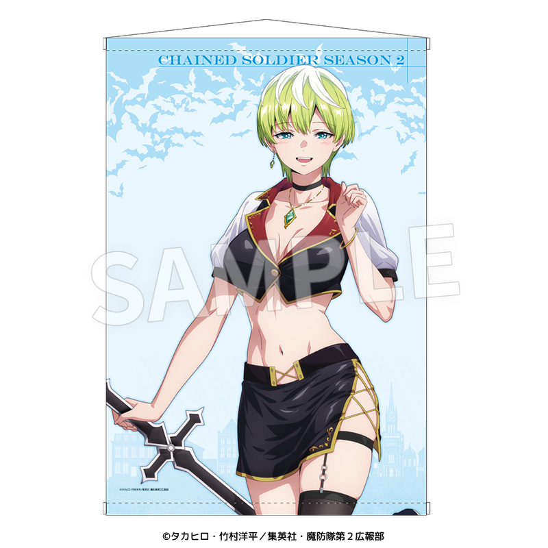 TVアニメ『魔都精兵のスレイブ2』 B2判タペストリー 天花(ヴァンパイアハンター ver.) - official product image | AniSmile