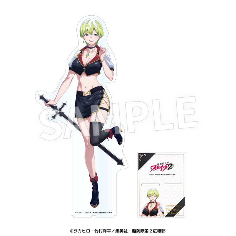 TVアニメ『魔都精兵のスレイブ2』 アクリルメガフィギュア 天花(ヴァンパイアハンター ver.) - official product image | AniSmile