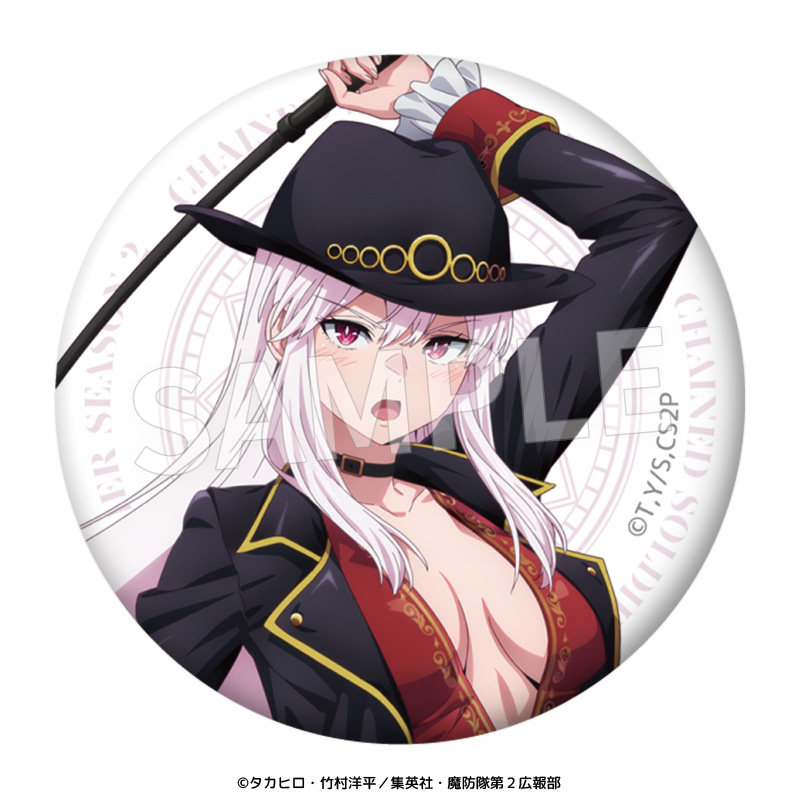 TVアニメ『魔都精兵のスレイブ2』76mm缶バッジ - 公式商品画像 | AniSmile