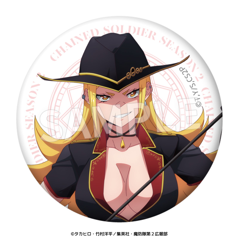 TVアニメ『魔都精兵のスレイブ2』76mm缶バッジ 画像 3 | AniSmile