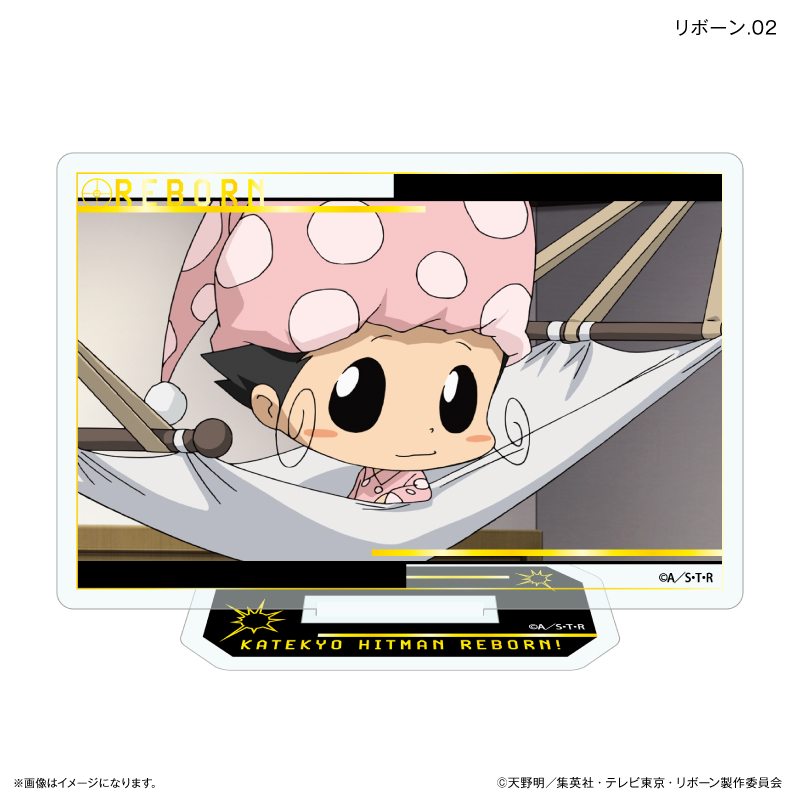 家庭教師ヒットマンREBORN! だけスタ リボーンだけトレーディングアクリルスタンド 【全7種】(単品) 画像 3 | AniSmile
