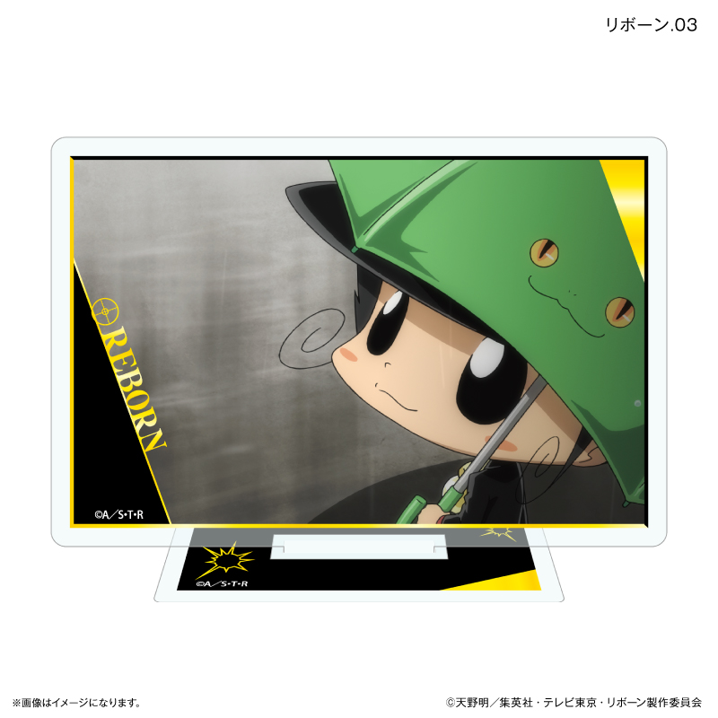 家庭教師ヒットマンREBORN! だけスタ リボーンだけトレーディングアクリルスタンド 【全7種】(単品) 画像 4 | AniSmile