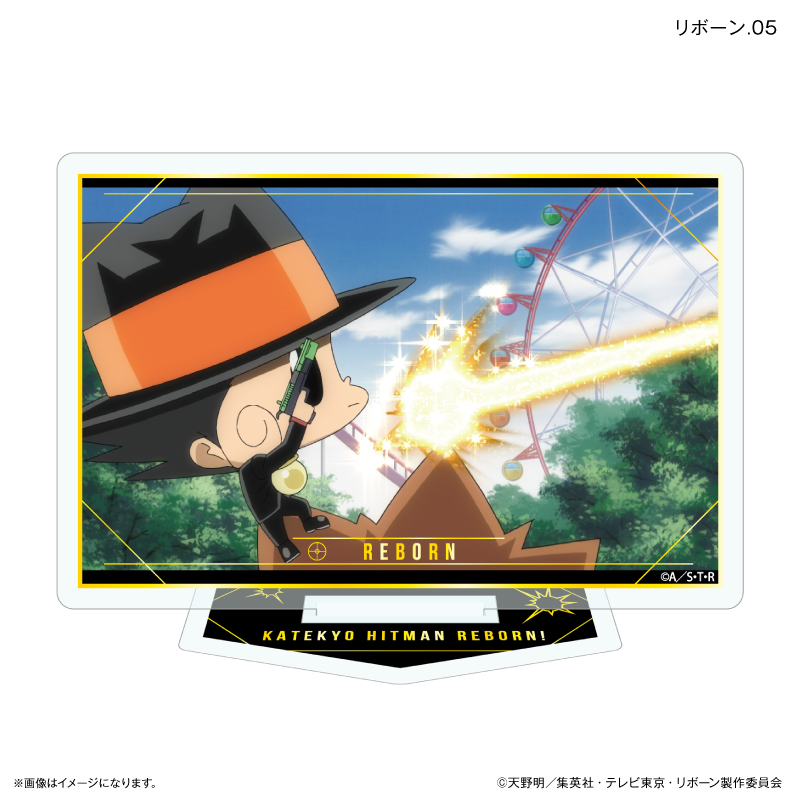 家庭教師ヒットマンREBORN! だけスタ リボーンだけトレーディングアクリルスタンド 【全7種】(単品) 画像 6 | AniSmile