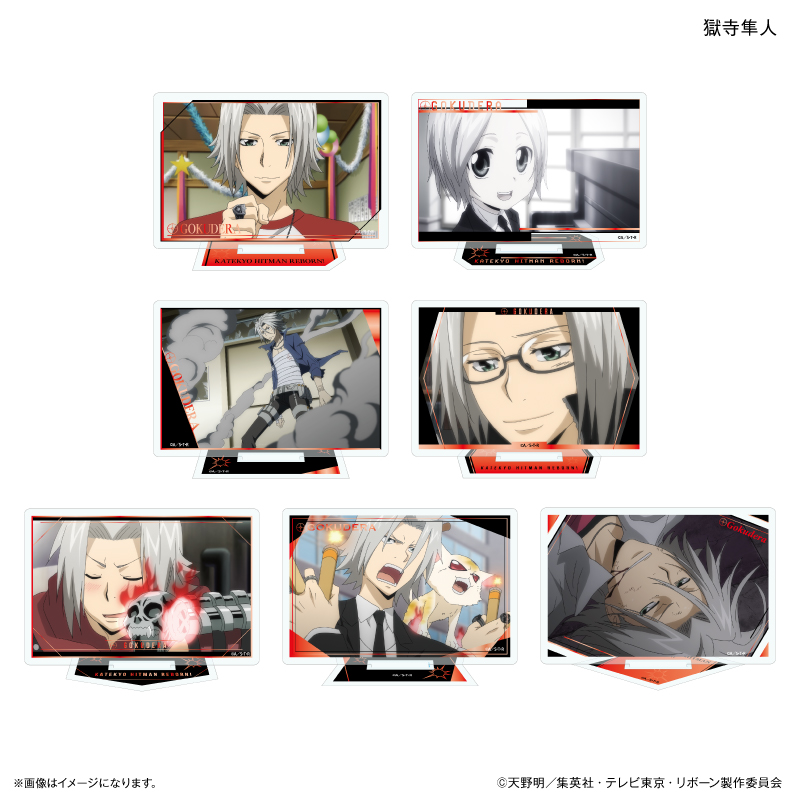 家庭教師ヒットマンREBORN! だけスタ 沢田綱吉だけトレーディングアクリルスタンド 【全7種】(単品) - 公式商品画像 | AniSmile