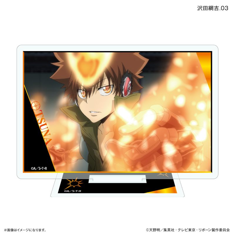 家庭教師ヒットマンREBORN! だけスタ 沢田綱吉だけトレーディングアクリルスタンド 【全7種】(単品) 画像 5 | AniSmile