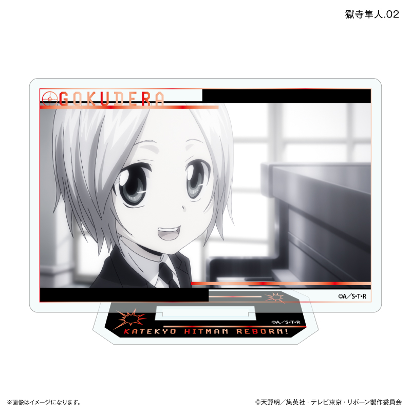 家庭教師ヒットマンREBORN! だけスタ 獄寺隼人だけトレーディングアクリルスタンド 【全7種】(単品) 画像 2 | AniSmile