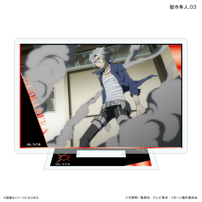 家庭教師ヒットマンREBORN! だけスタ 獄寺隼人だけトレーディングアクリルスタンド 【全7種】(単品) 画像 3 | AniSmile