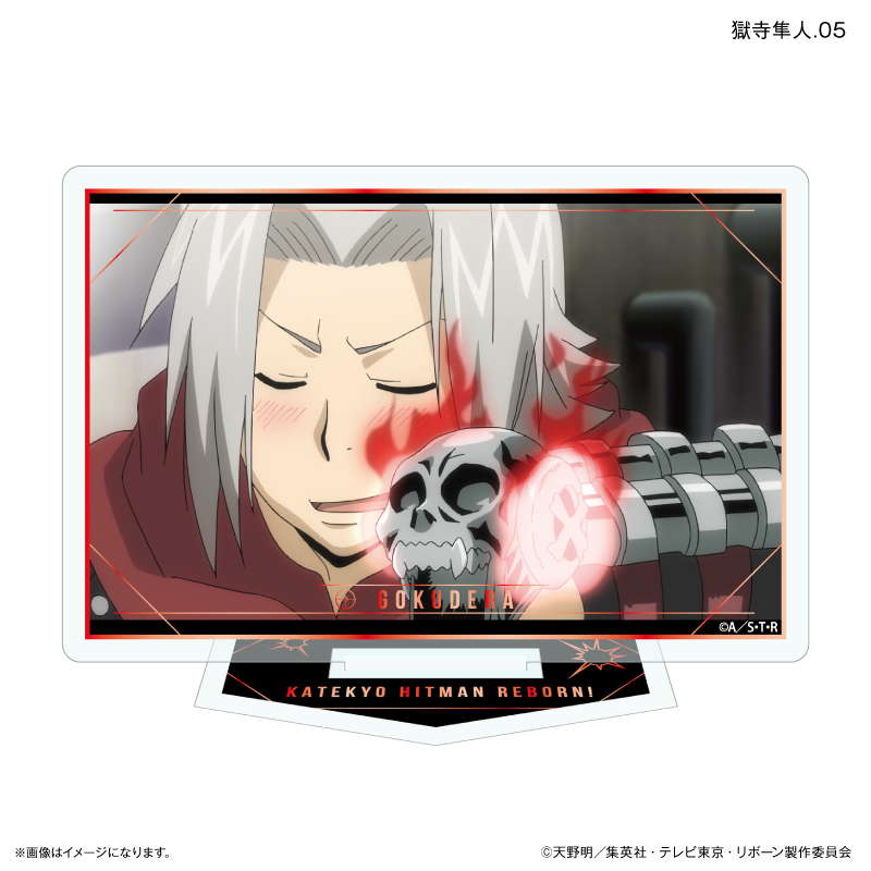 家庭教師ヒットマンREBORN! だけスタ 獄寺隼人だけトレーディングアクリルスタンド 【全7種】(単品) 画像 6 | AniSmile