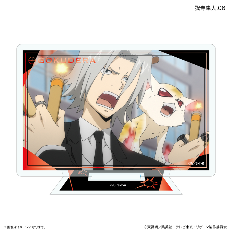 家庭教師ヒットマンREBORN! だけスタ 獄寺隼人だけトレーディングアクリルスタンド 【全7種】(単品) 画像 5 | AniSmile