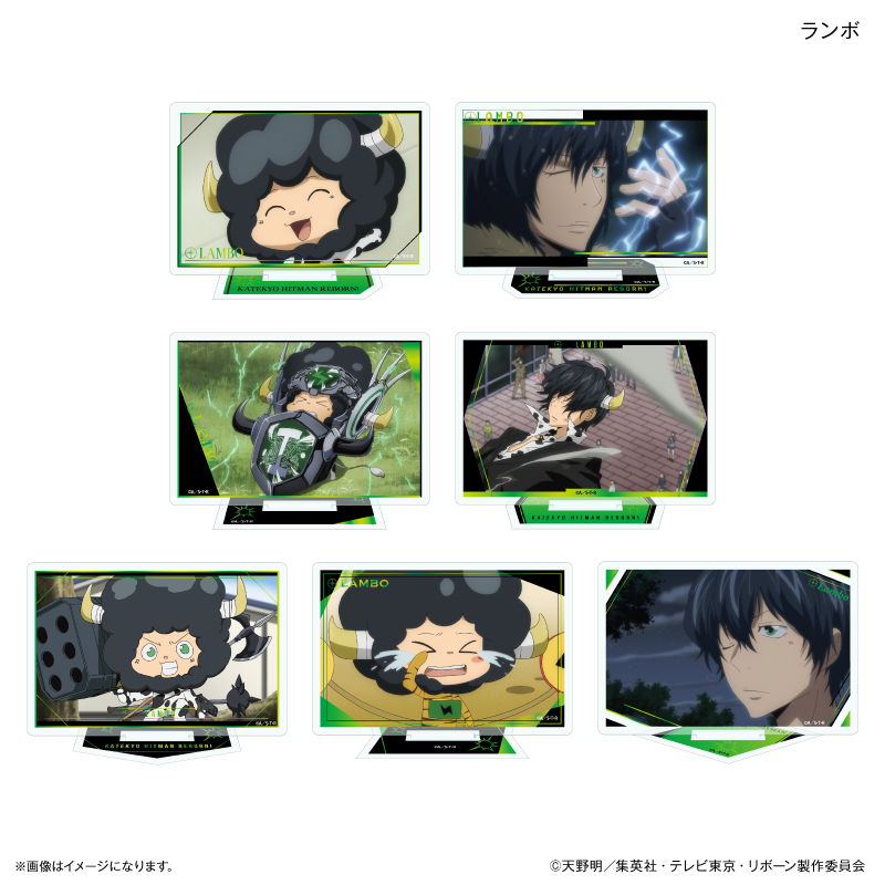 家庭教師ヒットマンREBORN! だけスタ ランボだけトレーディングアクリルスタンド 【全7種】(単品) - 公式商品画像 | AniSmile
