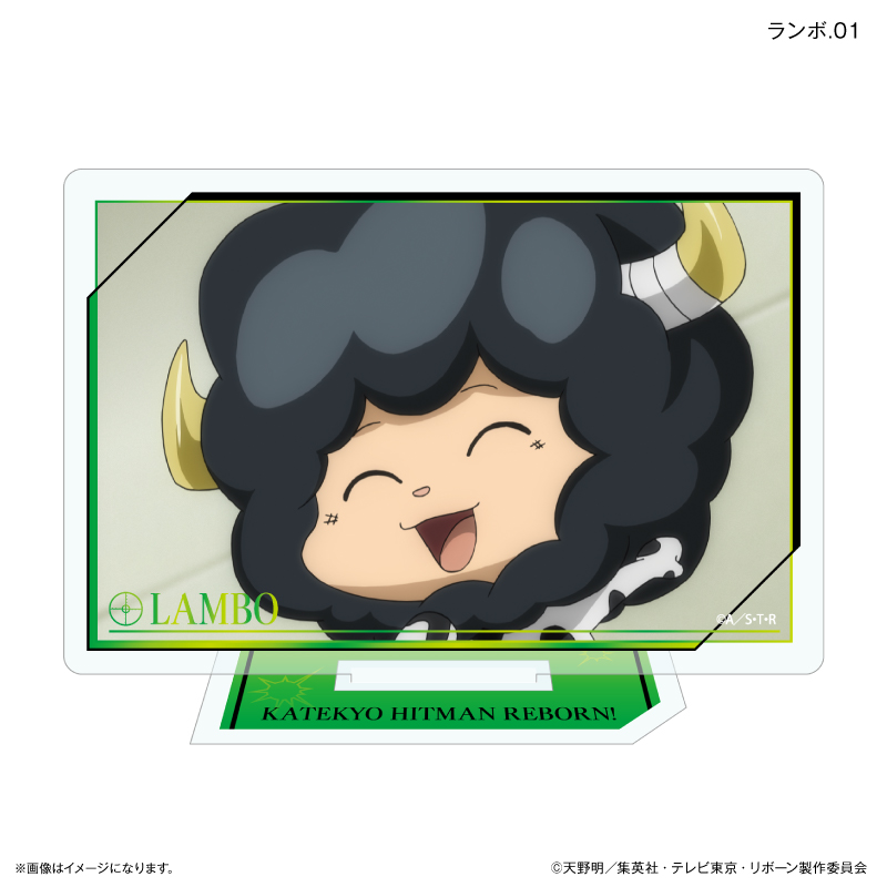 家庭教師ヒットマンREBORN! だけスタ ランボだけトレーディングアクリルスタンド 【全7種】(単品) 画像 2 | AniSmile