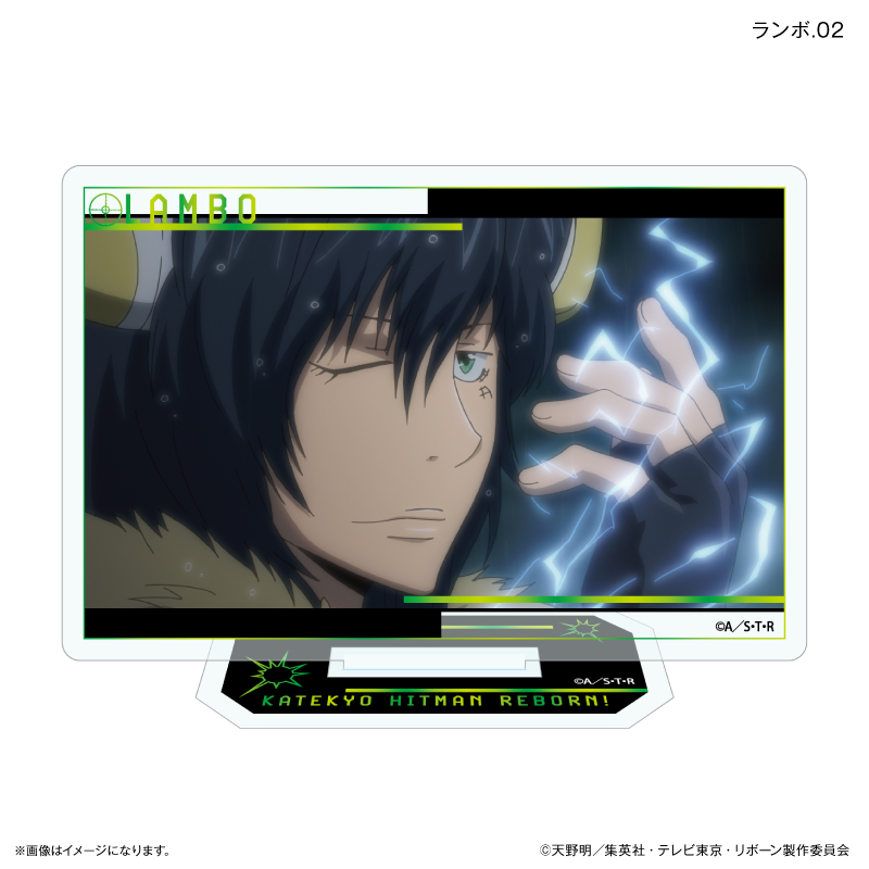 家庭教師ヒットマンREBORN! だけスタ ランボだけトレーディングアクリルスタンド 【全7種】(単品) 画像 3 | AniSmile