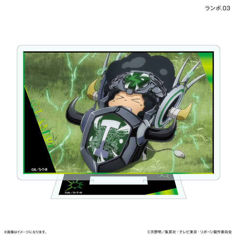 家庭教師ヒットマンREBORN! だけスタ ランボだけトレーディングアクリルスタンド 【全7種】(単品) 画像 5 | AniSmile