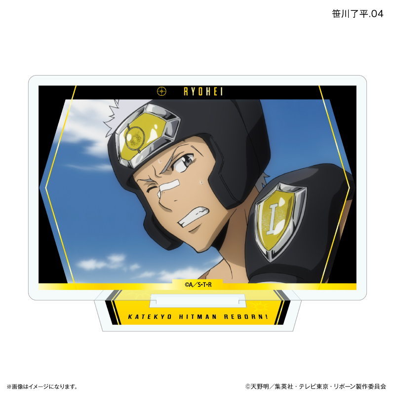 家庭教師ヒットマンREBORN! だけスタ 笹川了平だけトレーディングアクリルスタンド 【全7種】(単品) 画像 5 | AniSmile