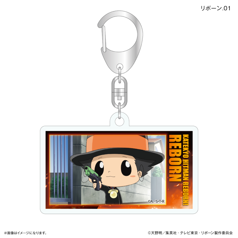 家庭教師ヒットマンREBORN! だけキー リボーンだけトレーディングアクリルキーホルダー 【全7種】(単品) 画像 2 | AniSmile
