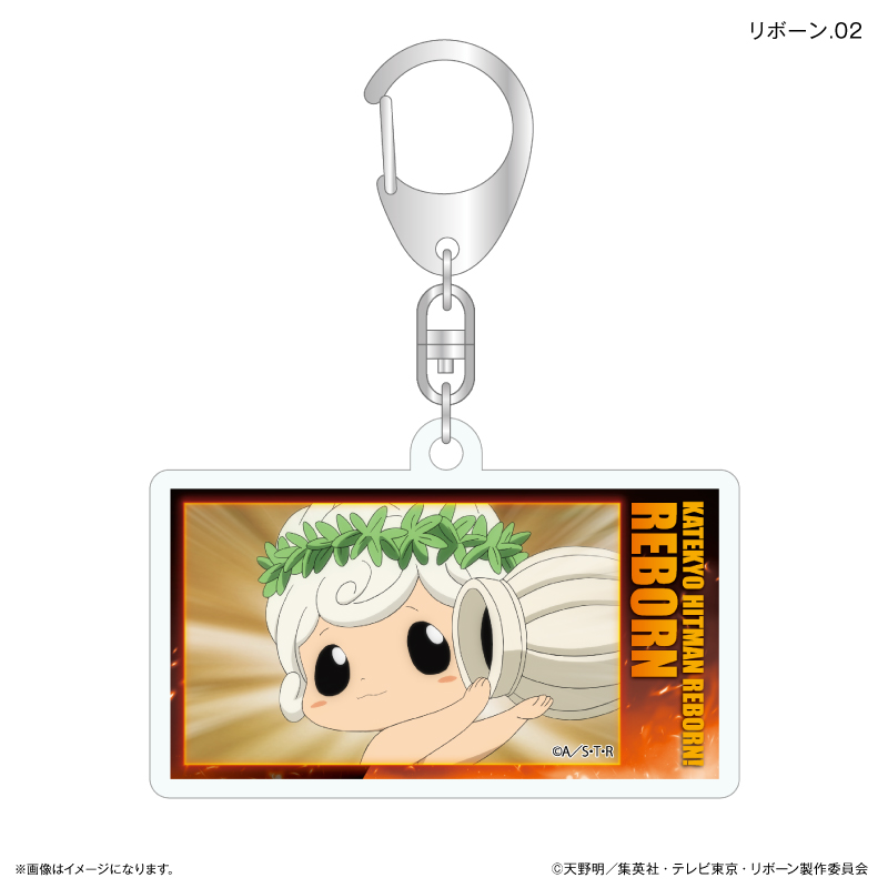 家庭教師ヒットマンREBORN! だけキー リボーンだけトレーディングアクリルキーホルダー 【全7種】(単品) 画像 3 | AniSmile
