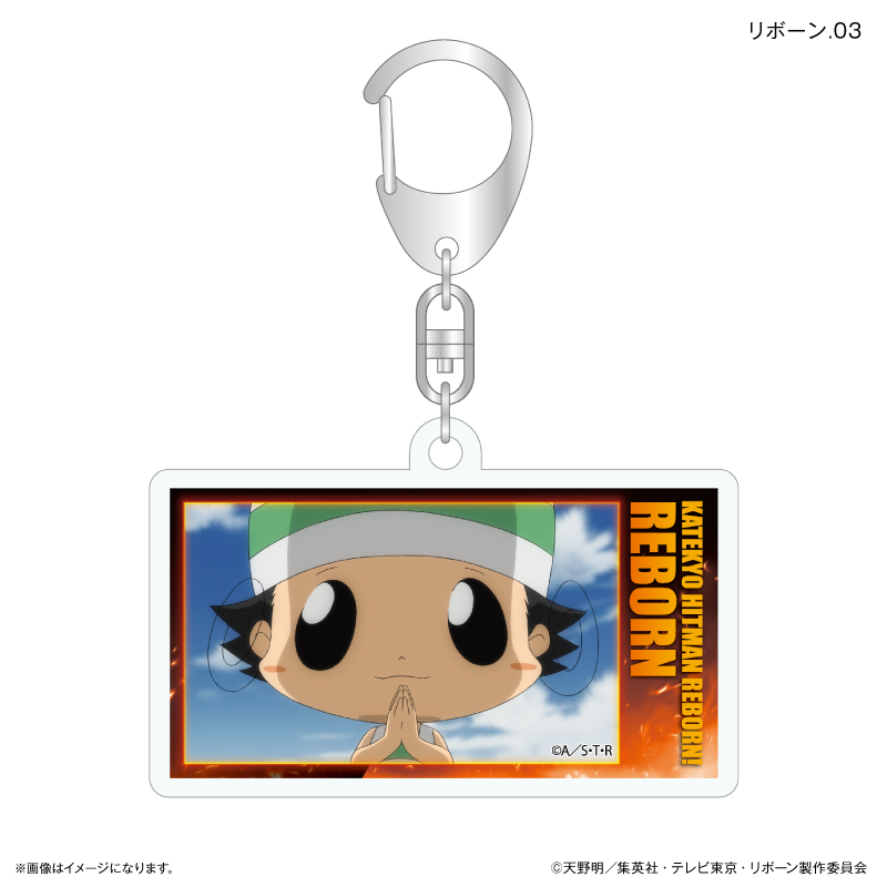 家庭教師ヒットマンREBORN! だけキー リボーンだけトレーディングアクリルキーホルダー 【全7種】(単品) 画像 5 | AniSmile