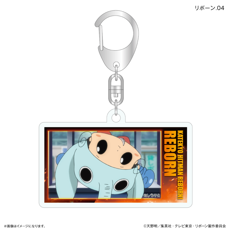 家庭教師ヒットマンREBORN! だけキー リボーンだけトレーディングアクリルキーホルダー 【全7種】(単品) 画像 4 | AniSmile
