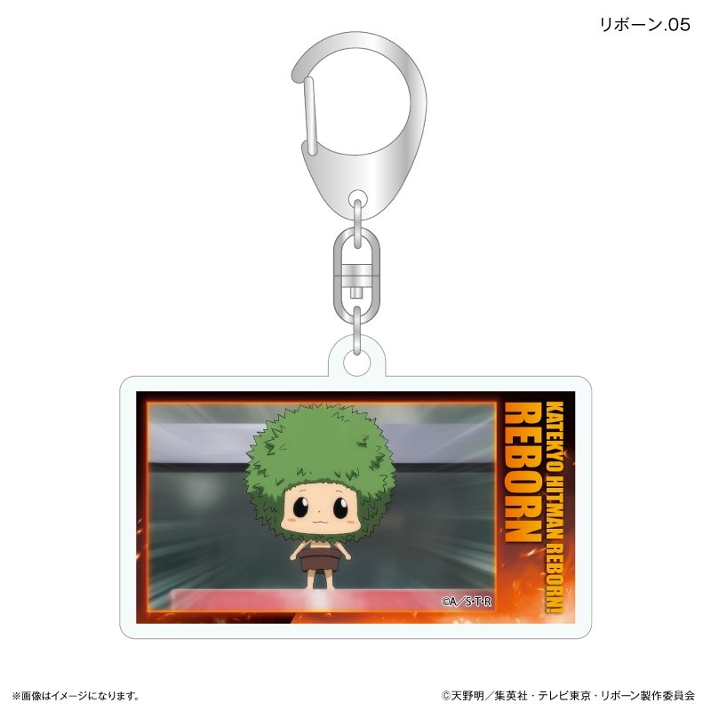 家庭教師ヒットマンREBORN! だけキー リボーンだけトレーディングアクリルキーホルダー 【全7種】(単品) 画像 6 | AniSmile