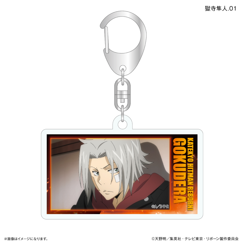家庭教師ヒットマンREBORN! だけキー 獄寺隼人だけトレーディングアクリルキーホルダー 【全7種】(単品) 画像 2 | AniSmile