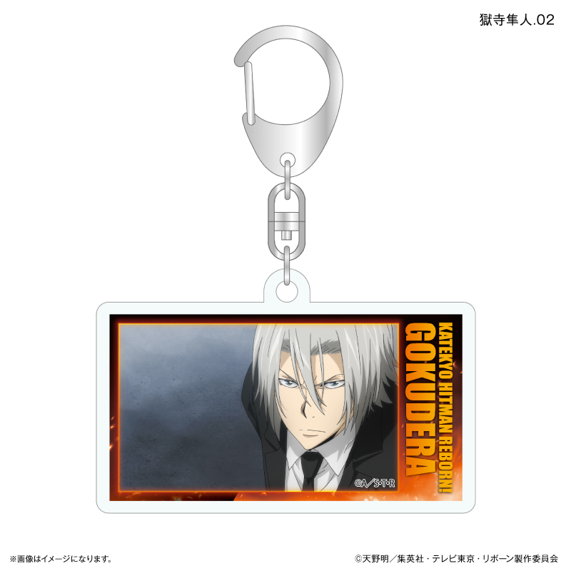 家庭教師ヒットマンREBORN! だけキー 獄寺隼人だけトレーディングアクリルキーホルダー 【全7種】(単品) 画像 3 | AniSmile