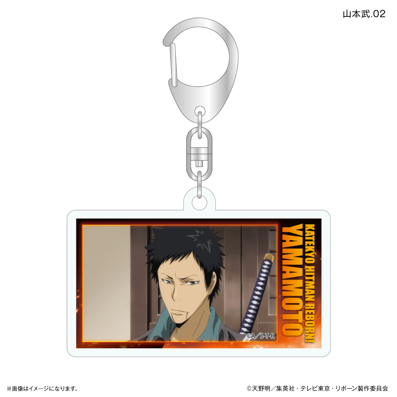 家庭教師ヒットマンREBORN! だけキー 山本武だけトレーディングアクリルキーホルダー 【全7種】(単品) 画像 3 | AniSmile