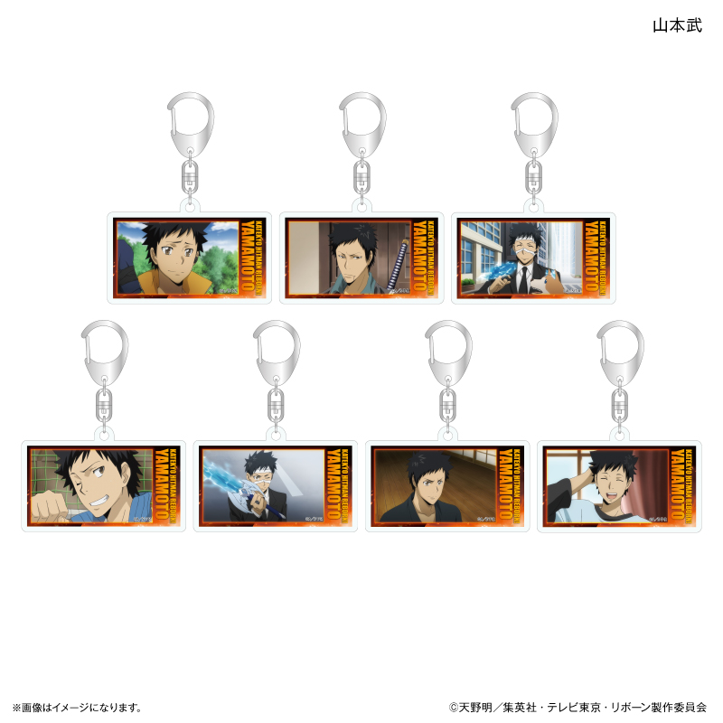 家庭教師ヒットマンREBORN! だけキー 山本武だけトレーディングアクリルキーホルダー 【全7種】(単品) 画像 2 | AniSmile