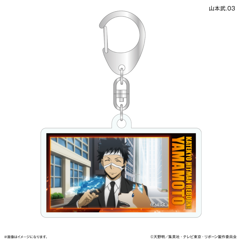 家庭教師ヒットマンREBORN! だけキー 山本武だけトレーディングアクリルキーホルダー 【全7種】(単品) 画像 4 | AniSmile
