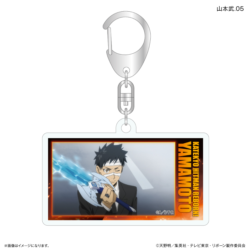 家庭教師ヒットマンREBORN! だけキー 山本武だけトレーディングアクリルキーホルダー 【全7種】(単品) 画像 6 | AniSmile