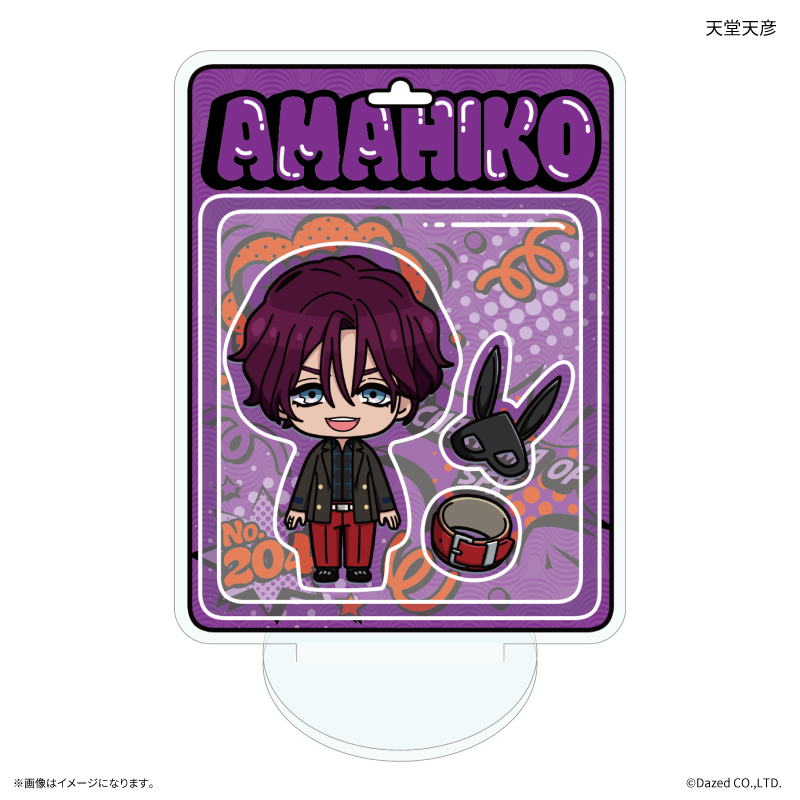 超人的シェアハウスストーリー 『カリスマ』 トイシリーズ ミニアクリルスタンド 天堂天彦 - 公式商品画像 | AniSmile