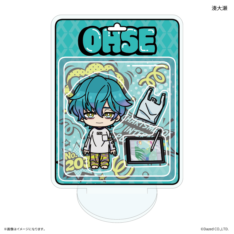 超人的シェアハウスストーリー 『カリスマ』 トイシリーズ ミニアクリルスタンド 湊大瀬 - 公式商品画像 | AniSmile