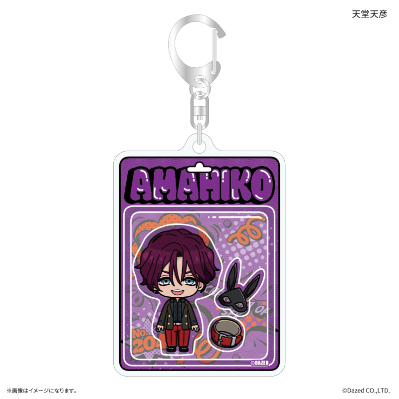 超人的シェアハウスストーリー 『カリスマ』 トイシリーズ アクリルキーホルダー 天堂天彦 - 公式商品画像 | AniSmile