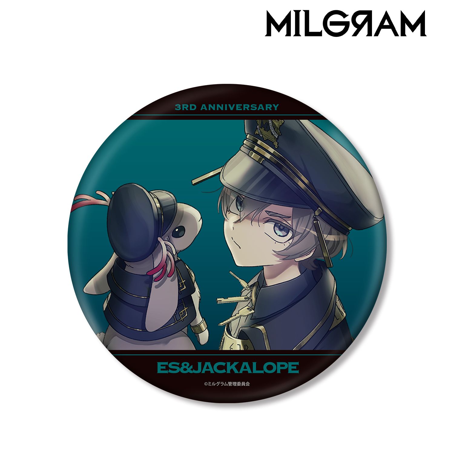 MILGRAM -ミルグラム- 描き下ろしイラスト エス&ジャッカロープ 3rd Anniversary ver. BIG缶バッジ 画像 2 | AniSmile