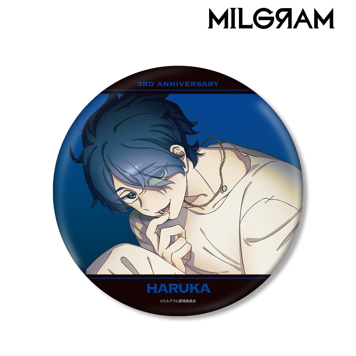 MILGRAM -ミルグラム- 描き下ろしイラスト ハルカ 3rd Anniversary ver. BIG缶バッジ 画像 2 | AniSmile