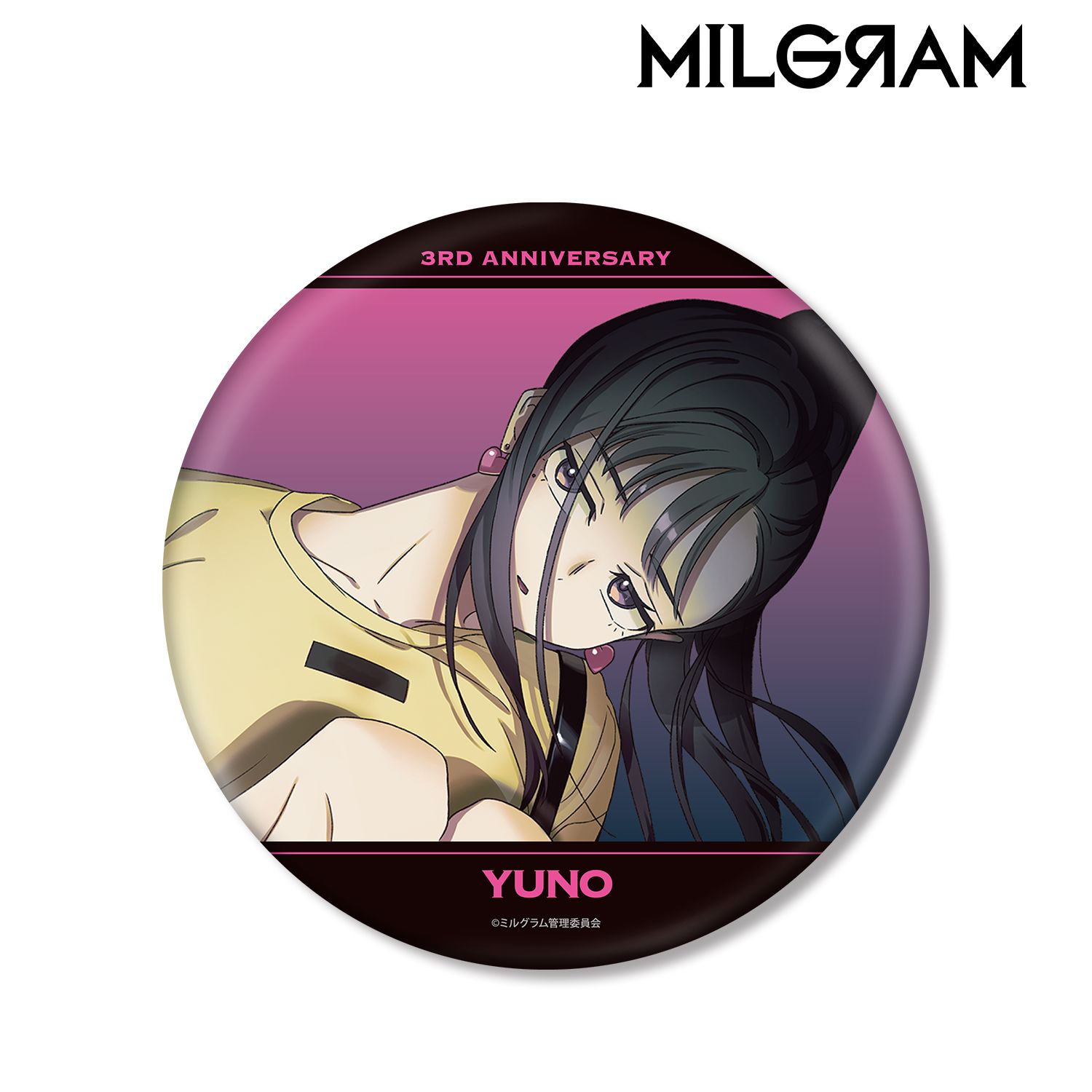 MILGRAM -ミルグラム- 描き下ろしイラスト ユノ 3rd Anniversary ver. BIG缶バッジ 画像 2 | AniSmile