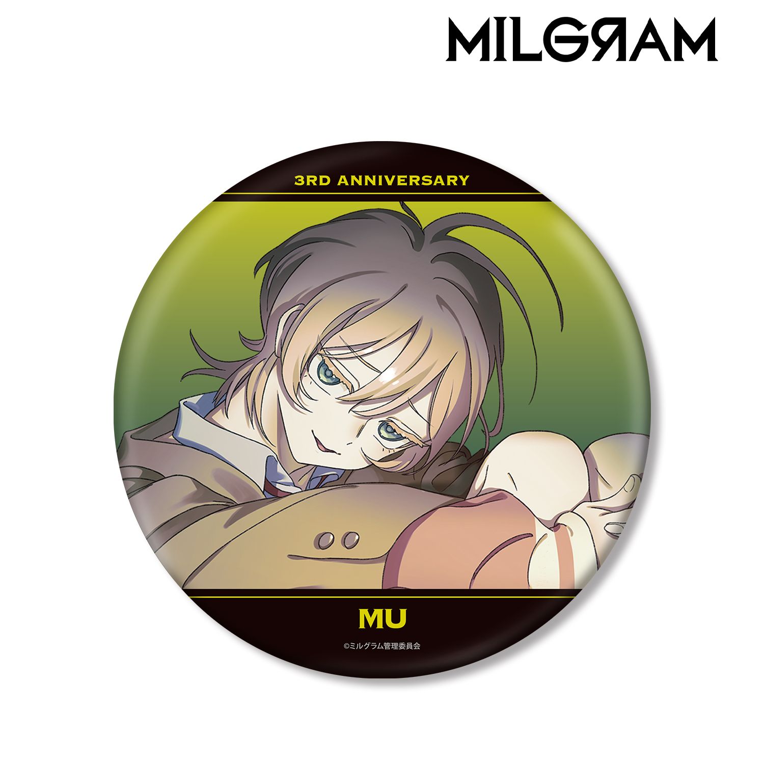 MILGRAM -ミルグラム- 描き下ろしイラスト ムウ 3rd Anniversary ver. BIG缶バッジ 画像 2 | AniSmile
