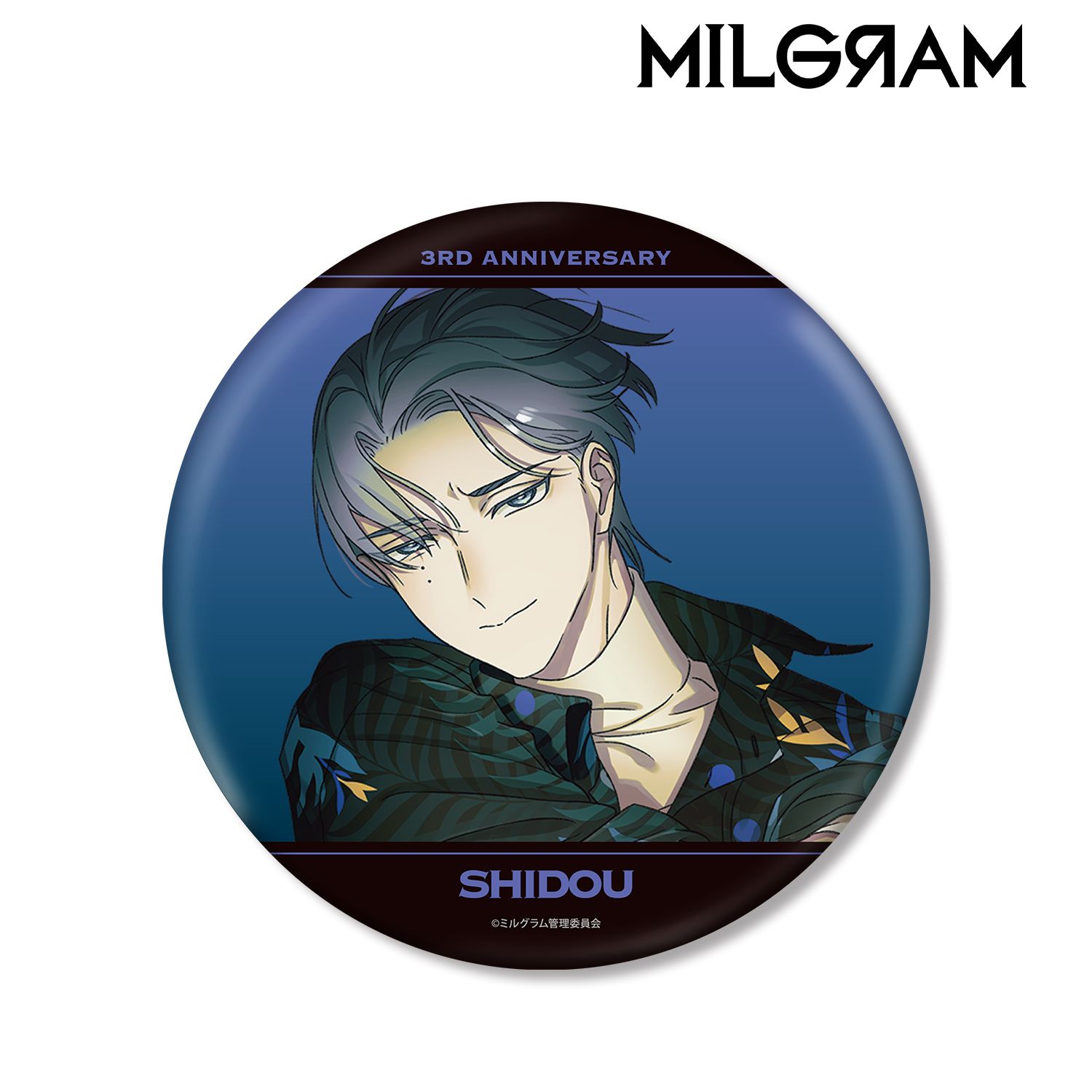 MILGRAM -ミルグラム- 描き下ろしイラスト シドウ 3rd Anniversary ver. BIG缶バッジ 画像 2 | AniSmile