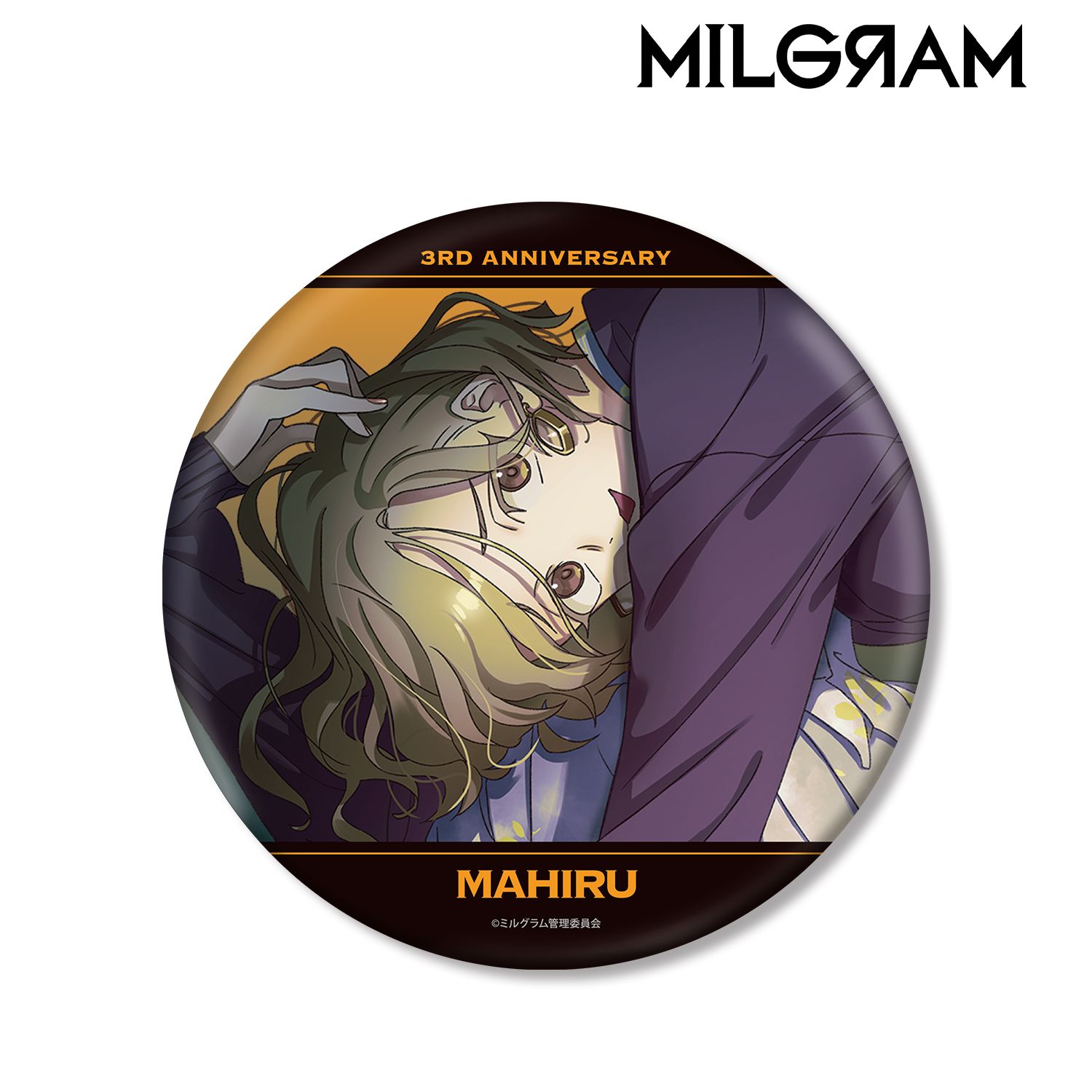 MILGRAM -ミルグラム- 描き下ろしイラスト マヒル 3rd Anniversary ver. BIG缶バッジ 画像 2 | AniSmile