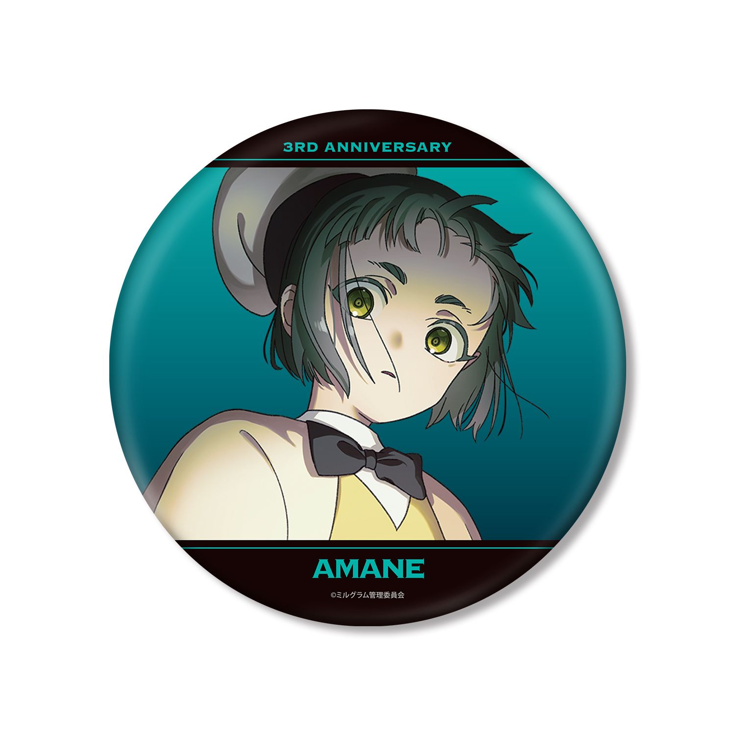 MILGRAM -ミルグラム- 描き下ろしイラスト アマネ 3rd Anniversary ver. BIG缶バッジ - 公式商品画像 | AniSmile