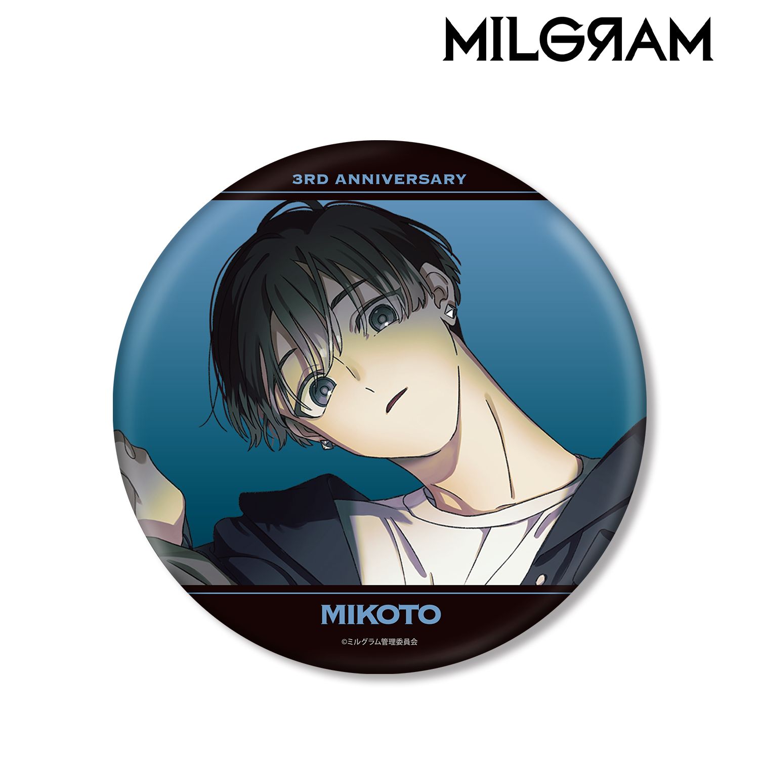 MILGRAM -ミルグラム- 描き下ろしイラスト ミコト 3rd Anniversary ver. BIG缶バッジ 画像 2 | AniSmile
