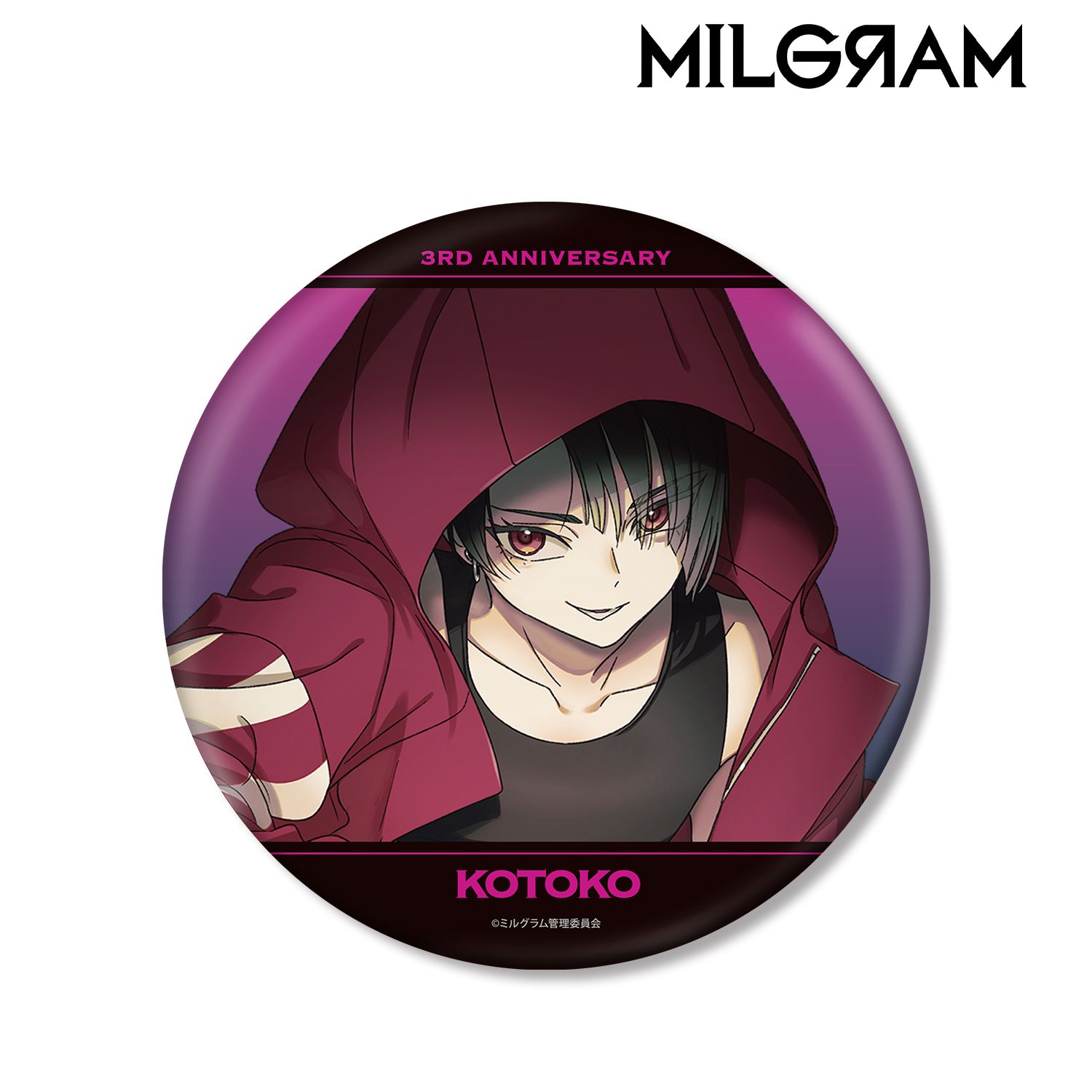 MILGRAM -ミルグラム- 描き下ろしイラスト コトコ 3rd Anniversary ver. BIG缶バッジ 画像 2 | AniSmile