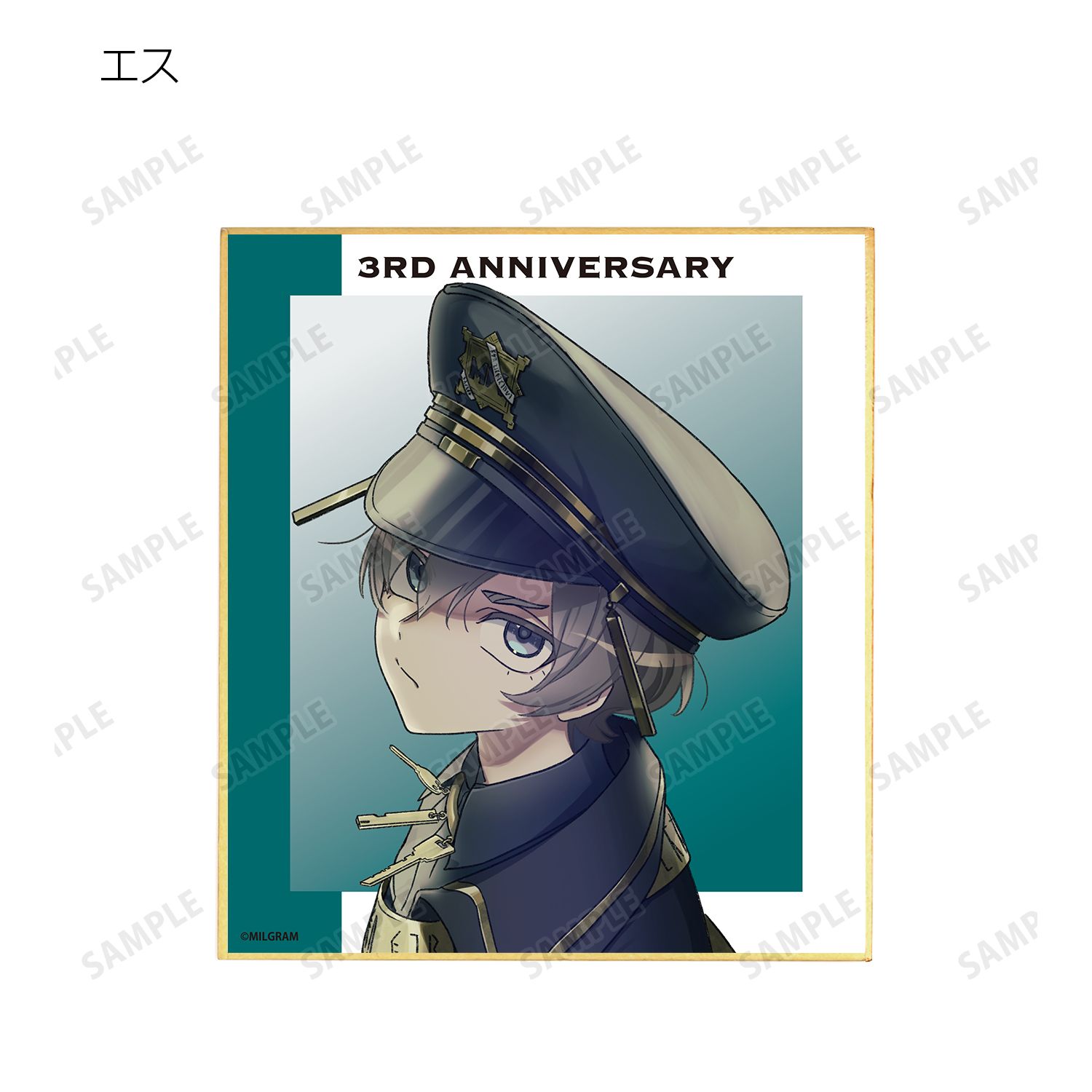 MILGRAM -ミルグラム- 描き下ろしイラスト 3rd Anniversary ver. トレーディングミニ色紙(単位/単品) 画像 3 | AniSmile