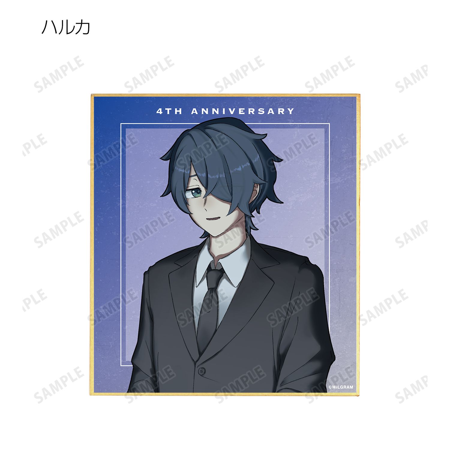 MILGRAM -ミルグラム- 描き下ろし 4th Anniversary ver. トレーディングミニ色紙(単位/単品) 画像 4 | AniSmile