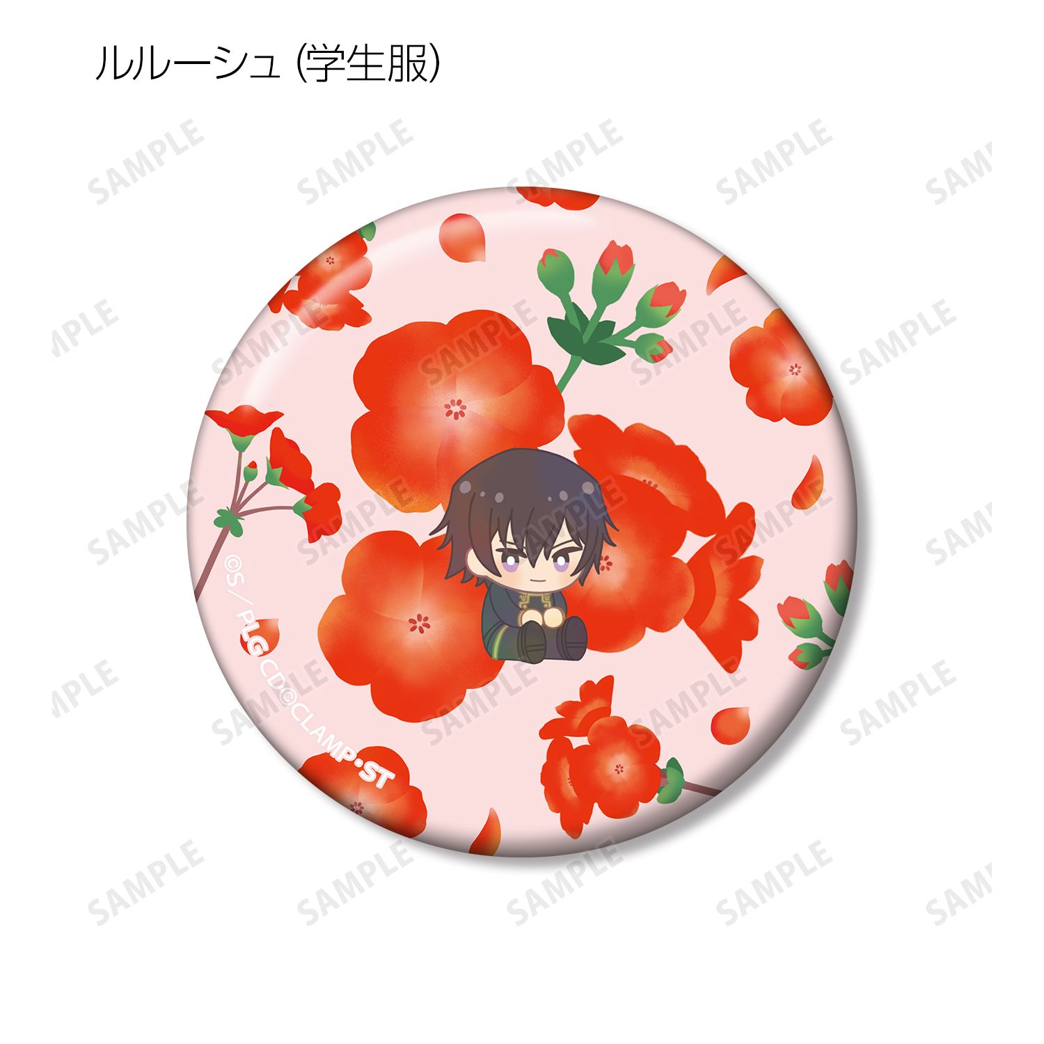 コードギアス 反逆のルルーシュ トレーディング Botania 缶バッジ(単位/単品) 画像 3 | AniSmile